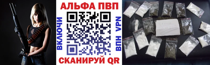 Магазины продажи наркотиков Мыски Псилоцибиновые грибы НБОМе Гашиш Каннабис СОЛЬ