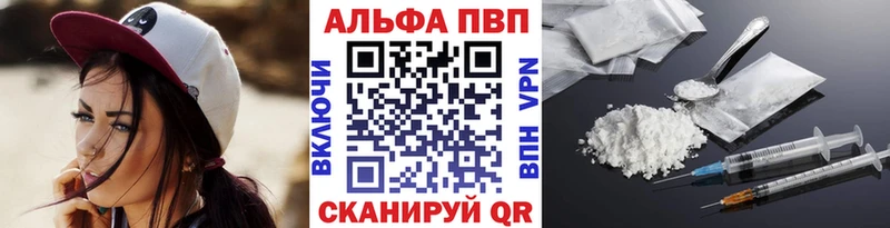 АМФЕТАМИН Мыски