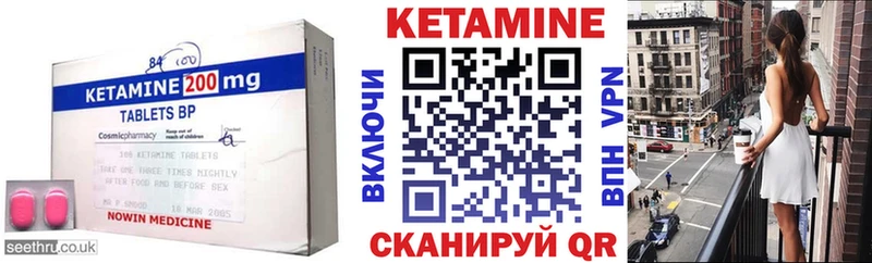 мориарти телеграм  Мыски  КЕТАМИН ketamine 