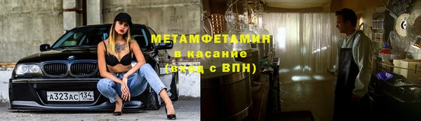 стаф Богданович