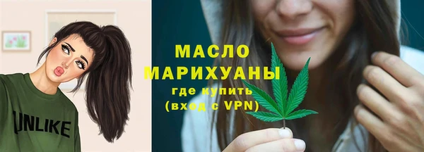 MDMA Premium VHQ Богородск