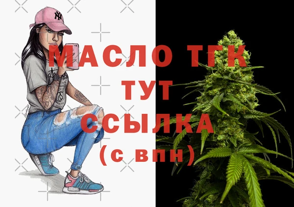 стаф Богданович