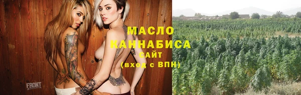 стаф Богданович